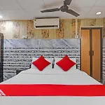 Hotel New Geetanjali